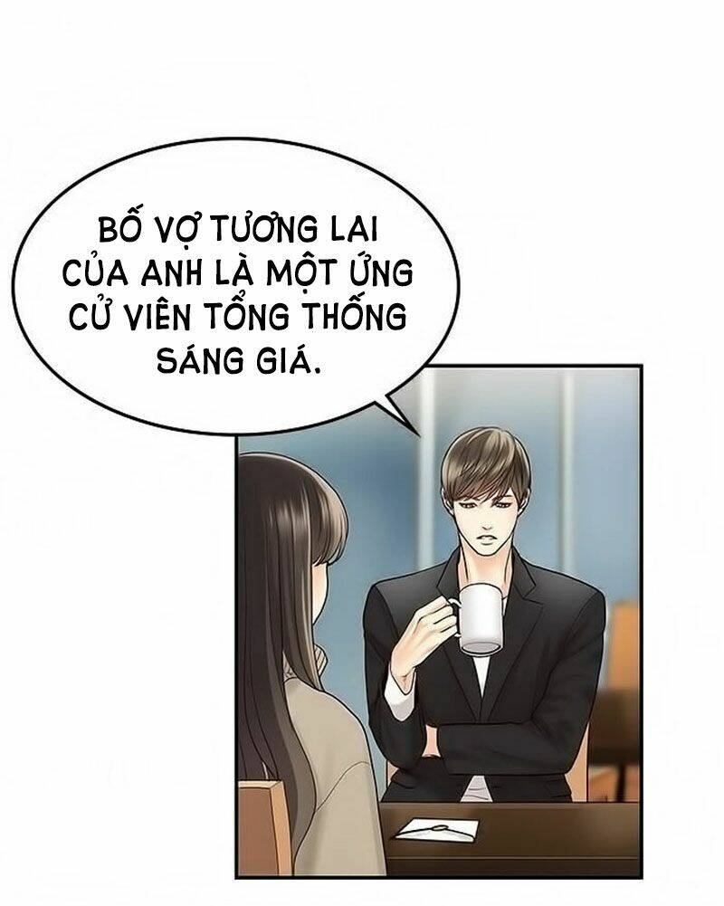 page_15.jpg