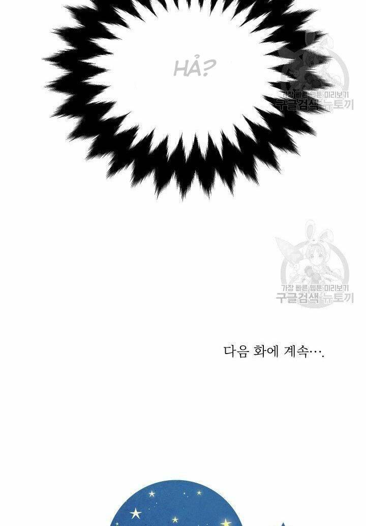 page_42.jpg