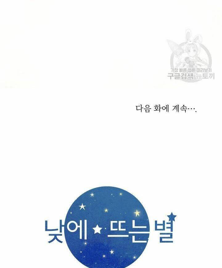 page_72.jpg