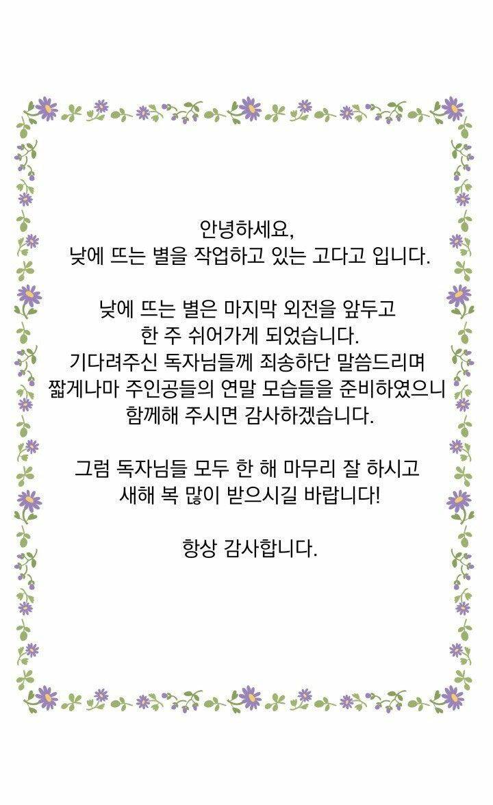page_1.jpg