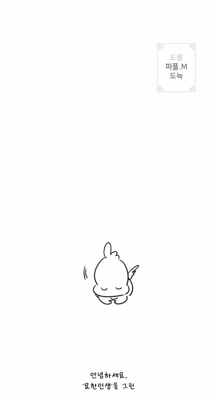 page_86.jpg