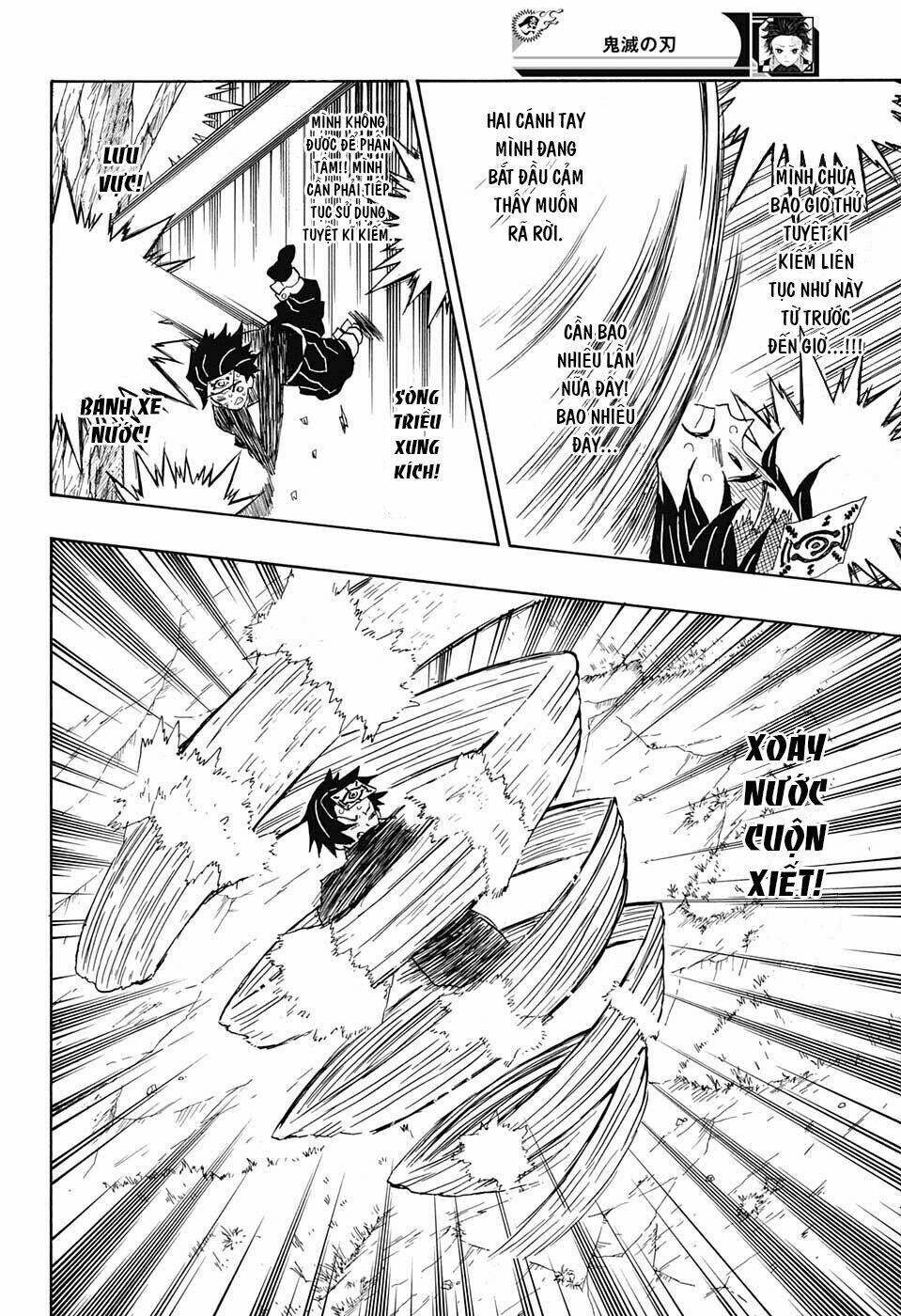 page_8.jpg
