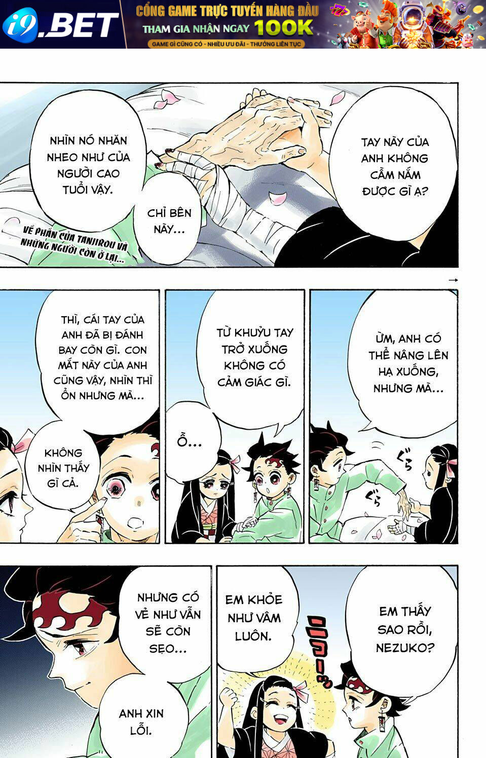 page_8.jpg