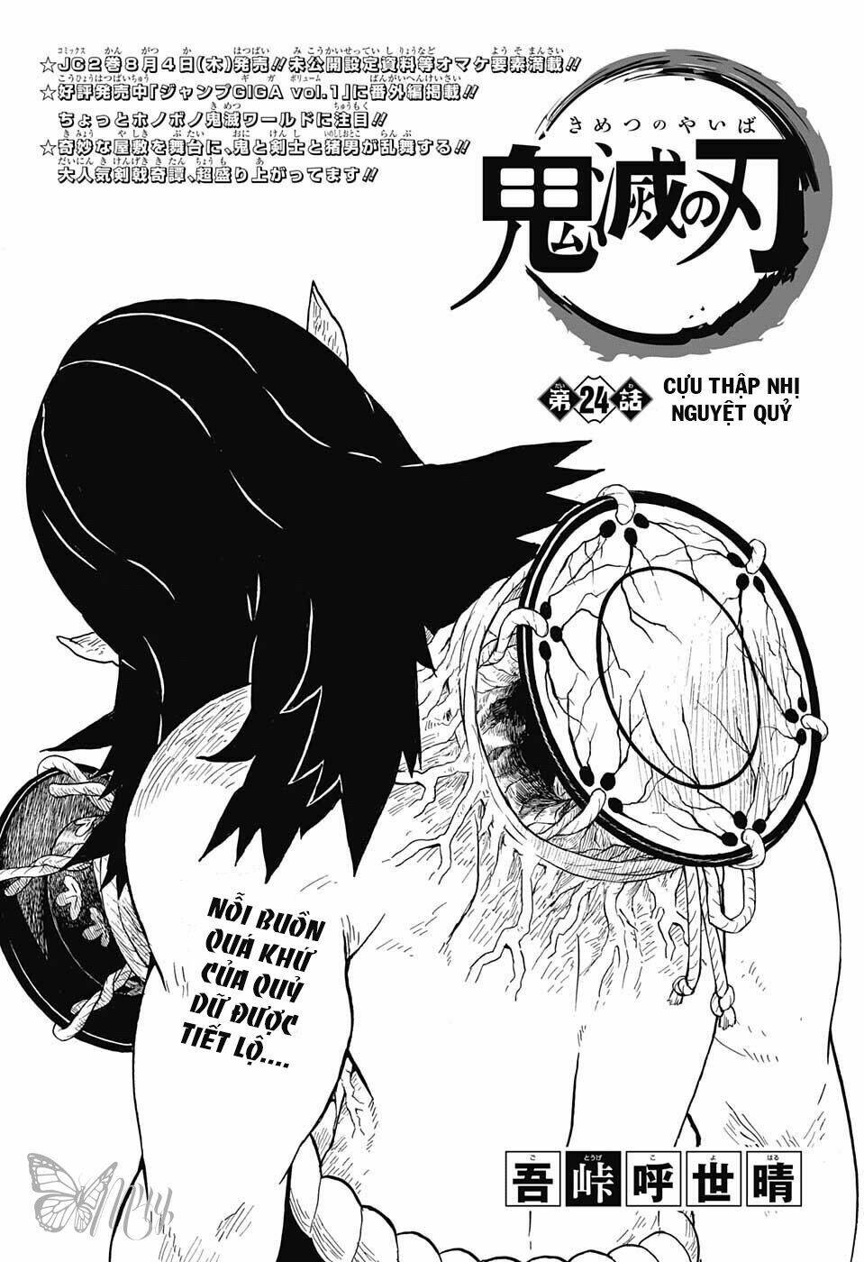 page_3.jpg