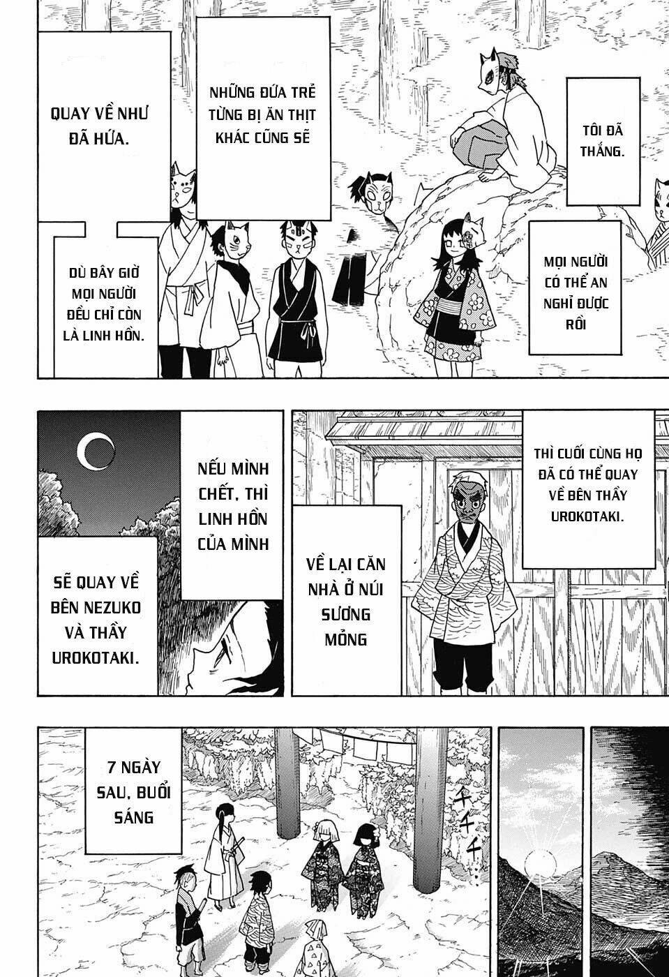 page_14.jpg