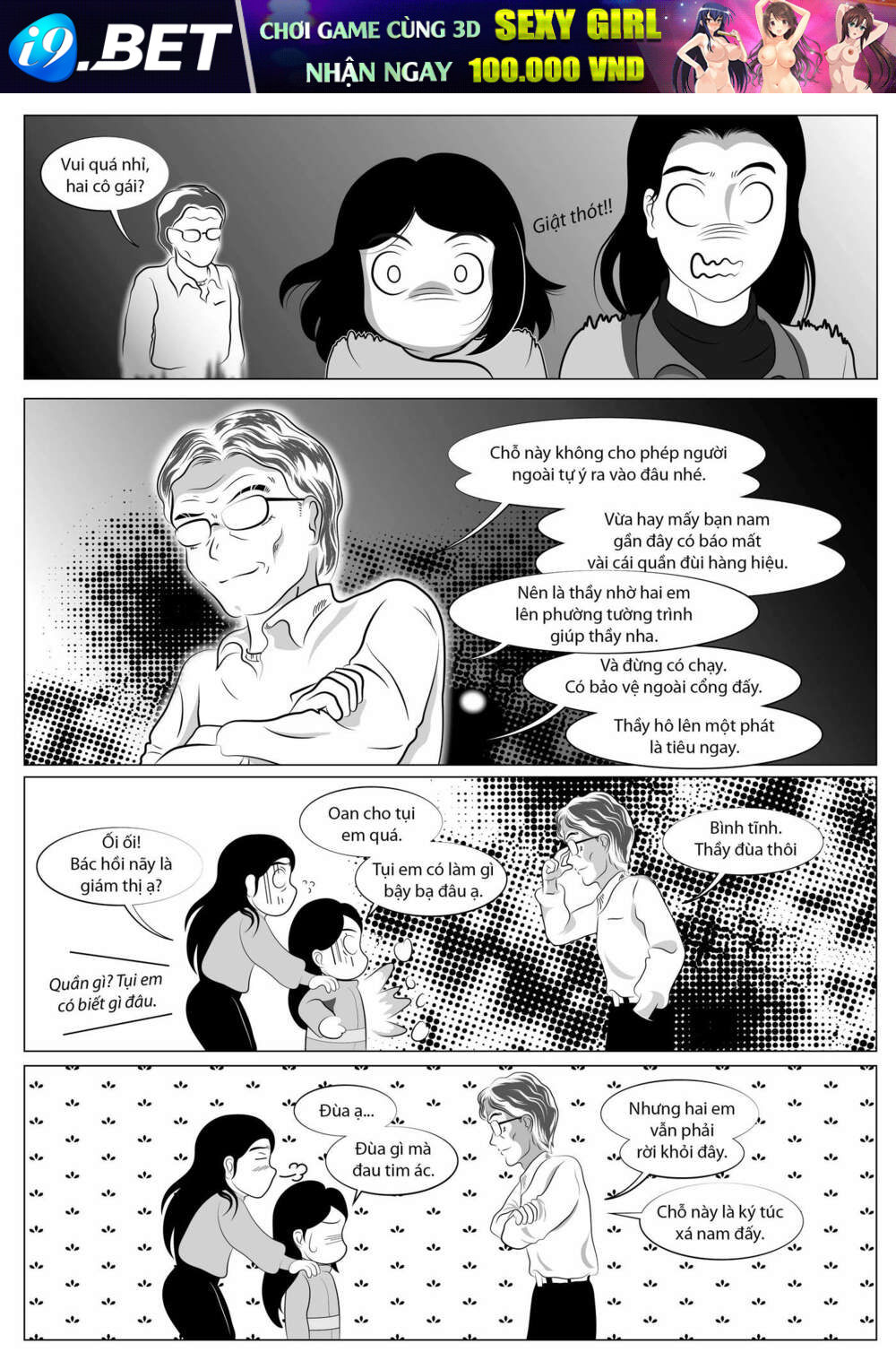 page_12.jpg