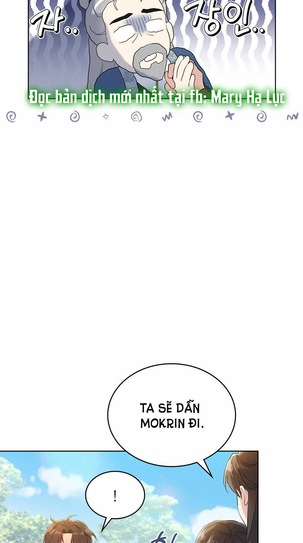 page_17.jpg