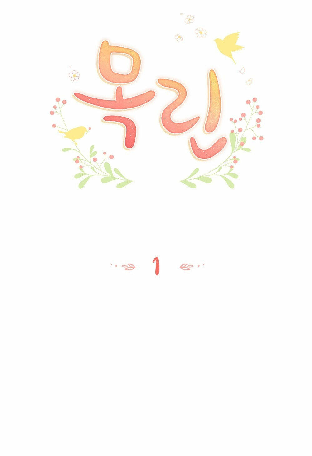 page_21.jpg