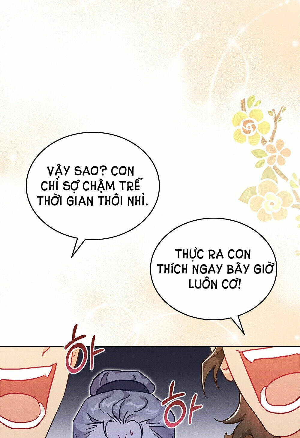 page_25.jpg