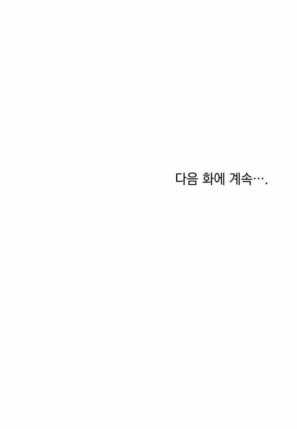 page_56.jpg