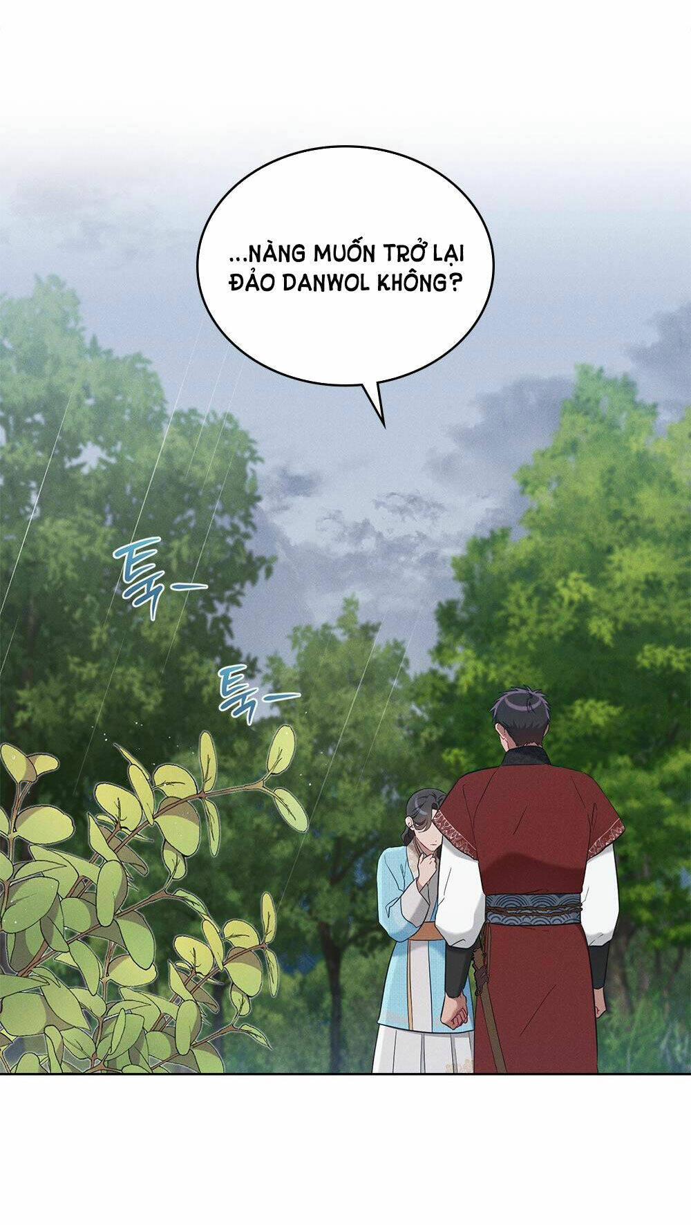 page_25.jpg