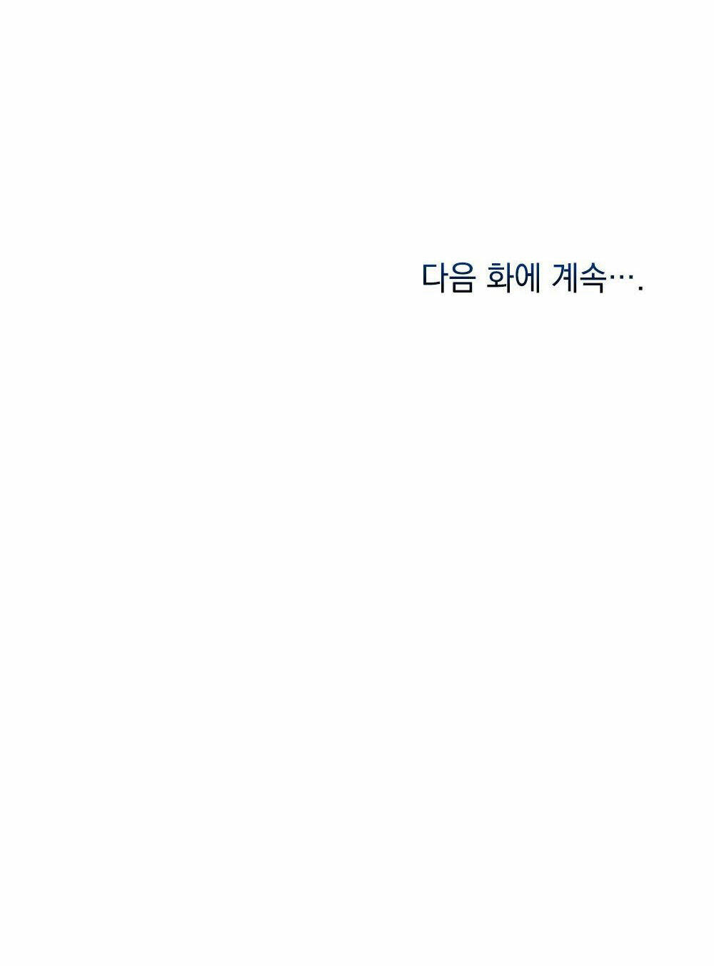 page_39.jpg