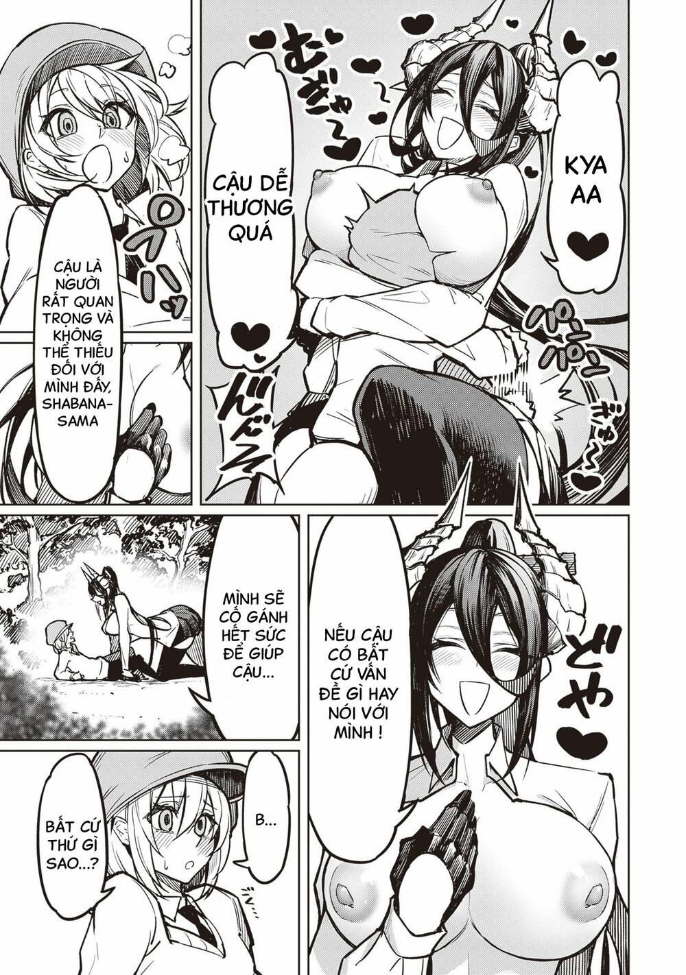 page_3.jpg