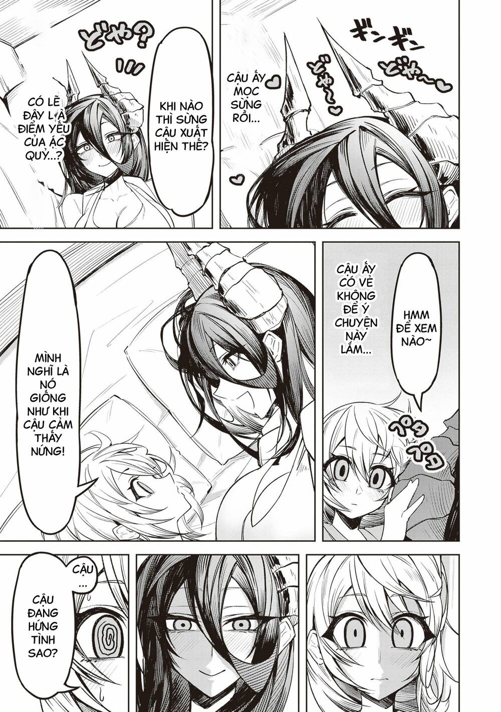 page_11.jpg