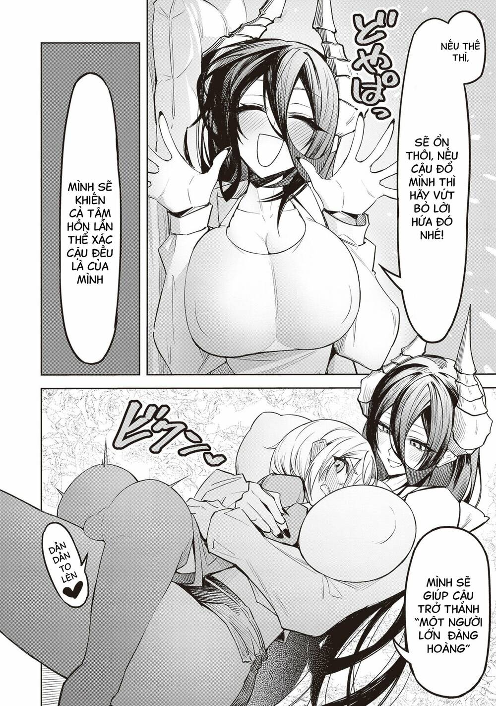page_16.jpg