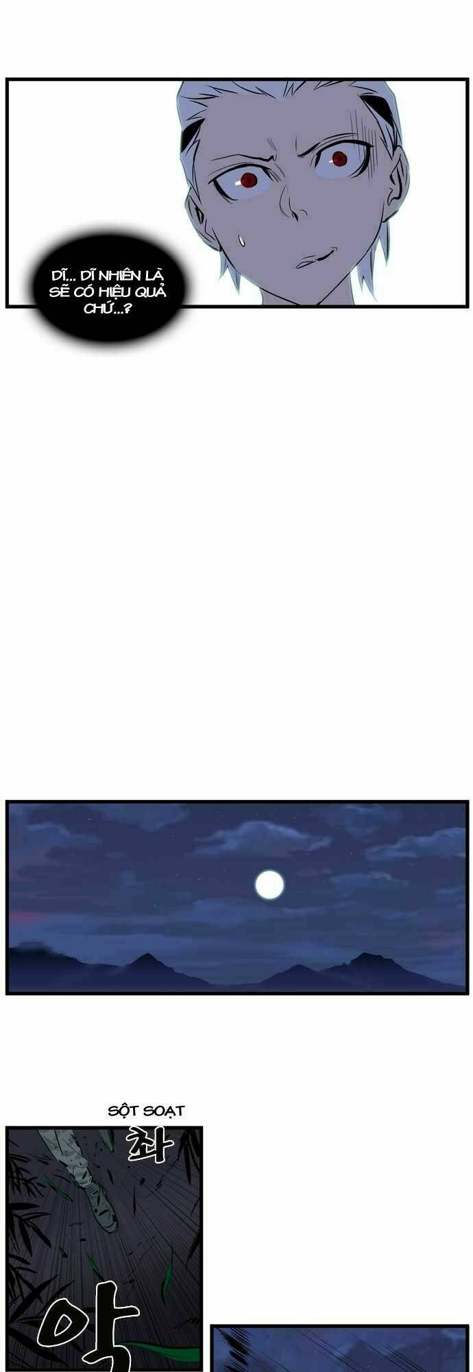 page_16.jpg