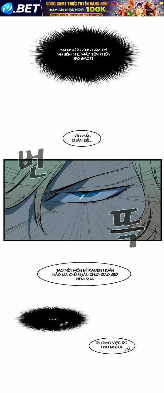 page_19.jpg