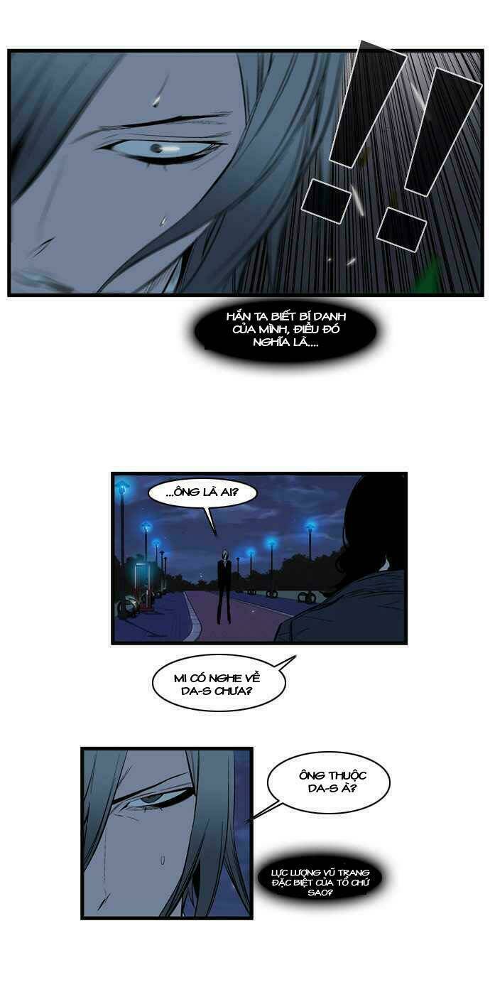 page_14.jpg