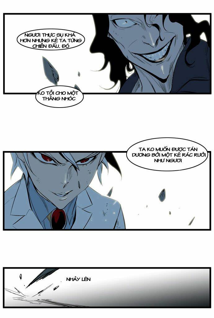 page_17.jpg