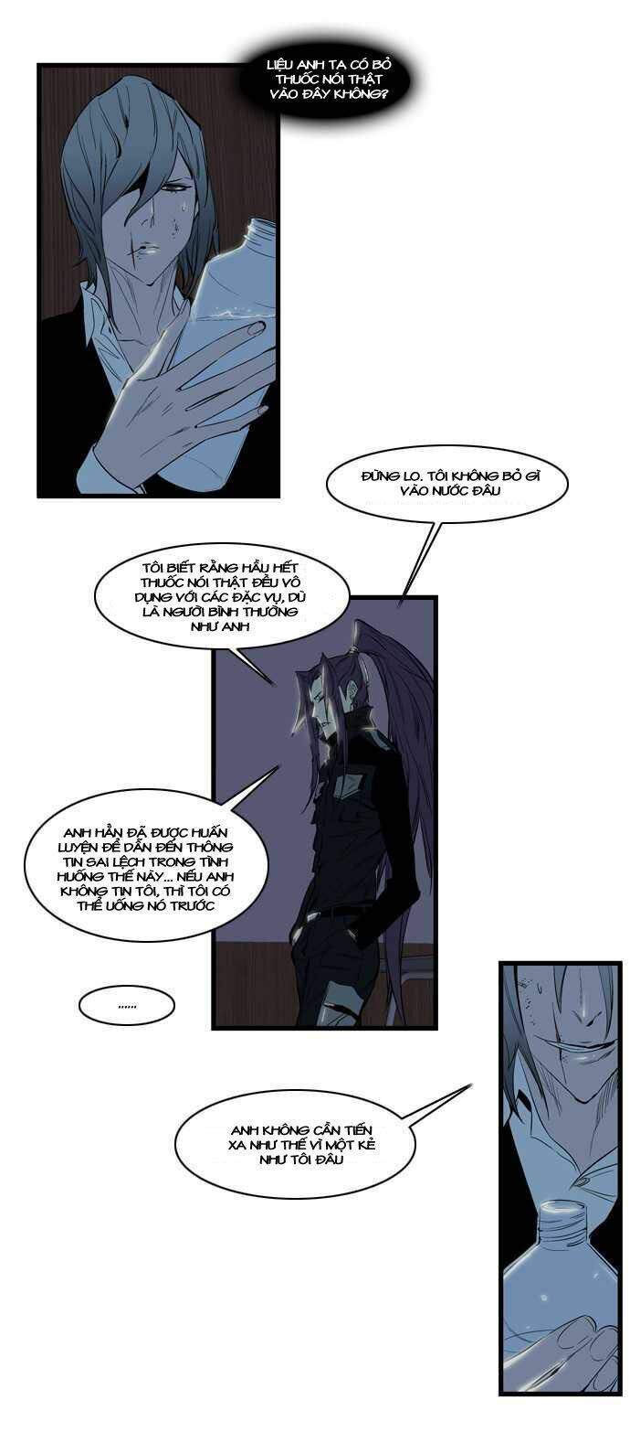page_6.jpg