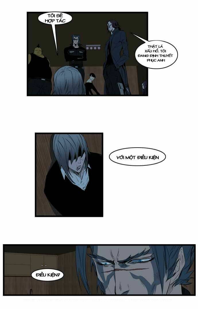 page_2.jpg