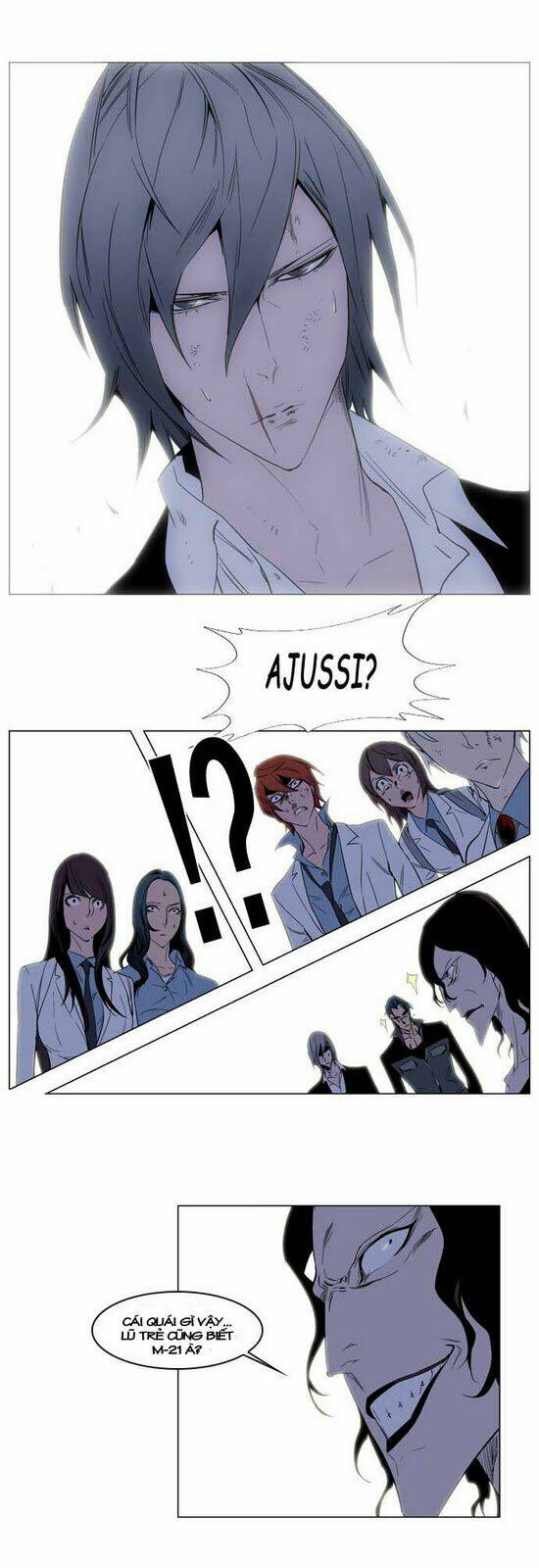 page_16.jpg