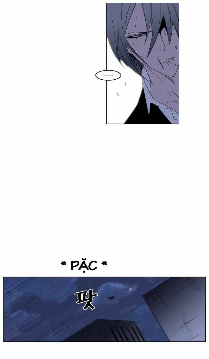 page_17.jpg