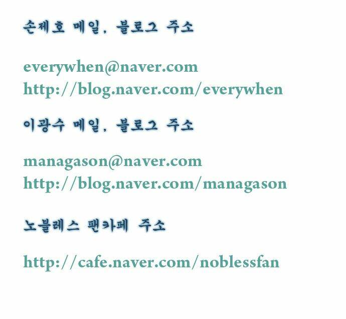 page_19.jpg