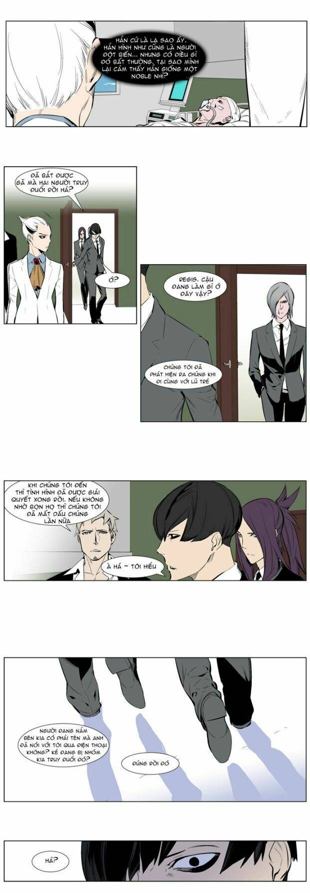page_3.jpg