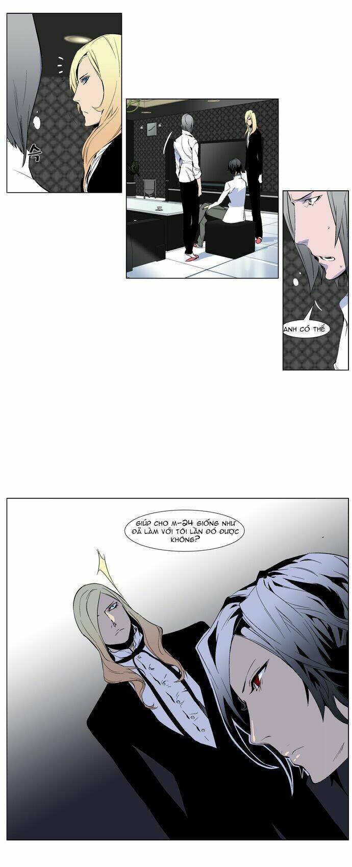 page_23.jpg