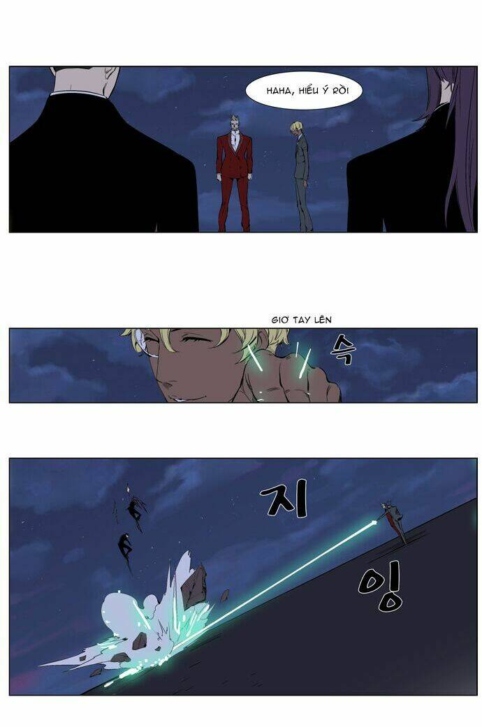 page_14.jpg