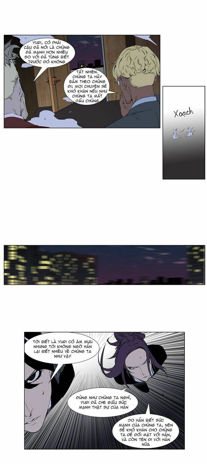 page_8.jpg
