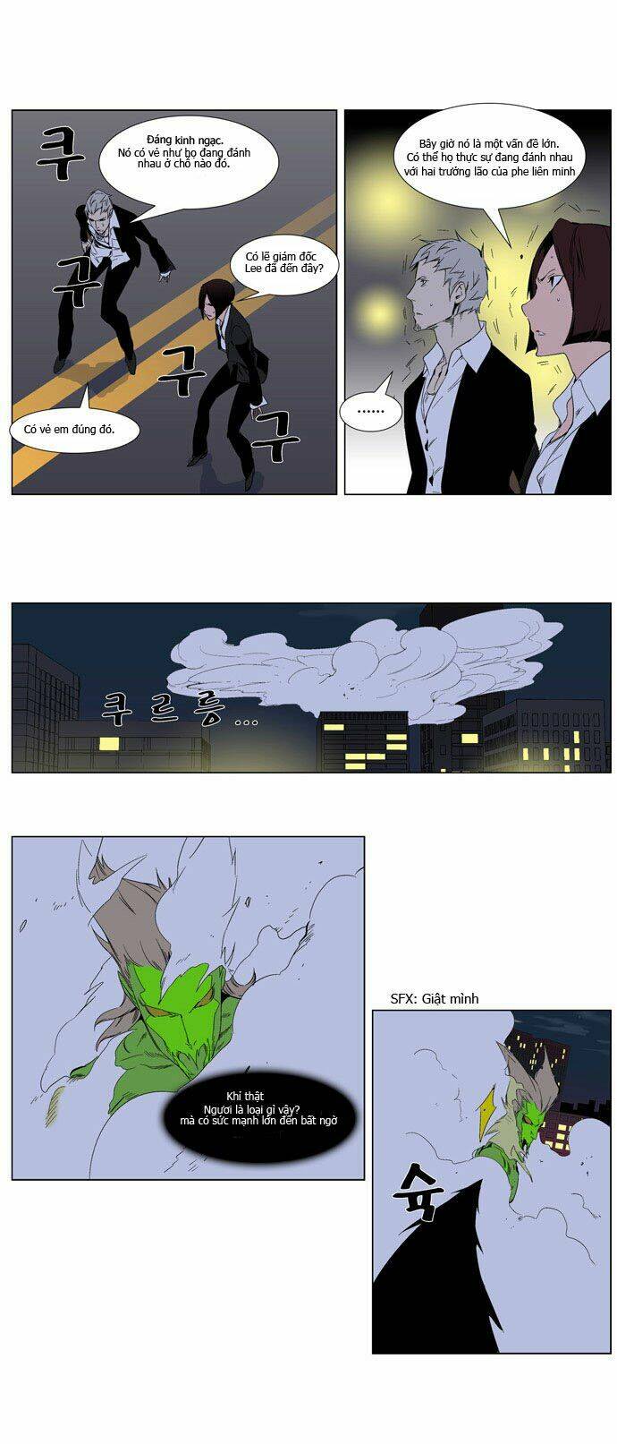 page_4.jpg