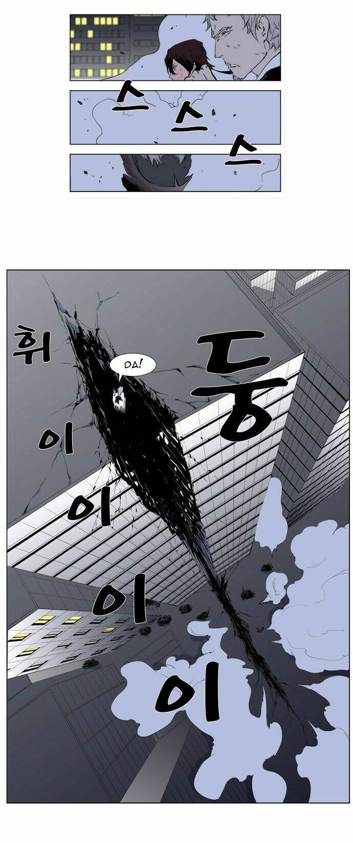 page_22.jpg