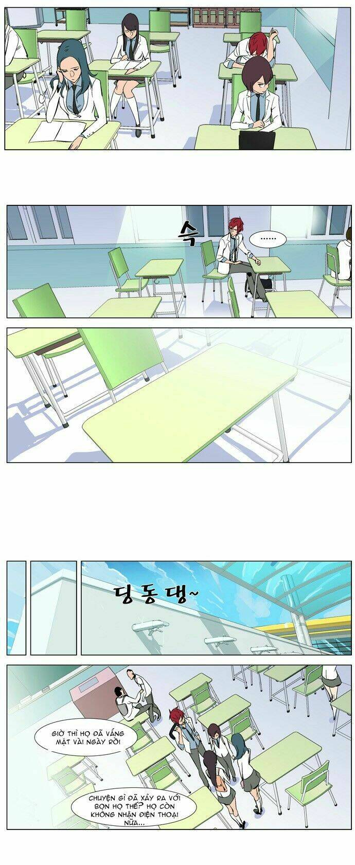 page_24.jpg