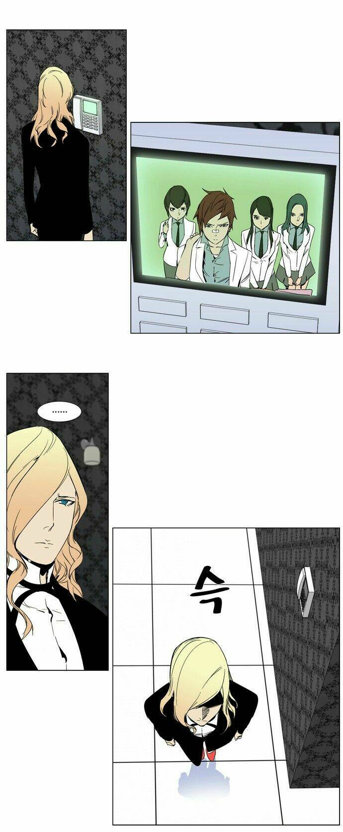 page_26.jpg
