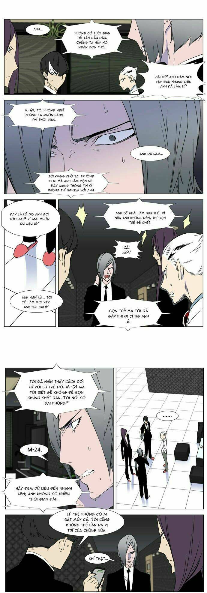 page_19.jpg