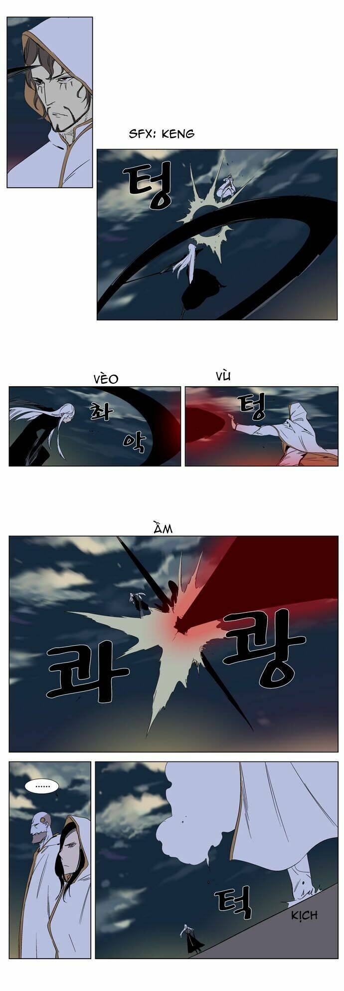 page_7.jpg