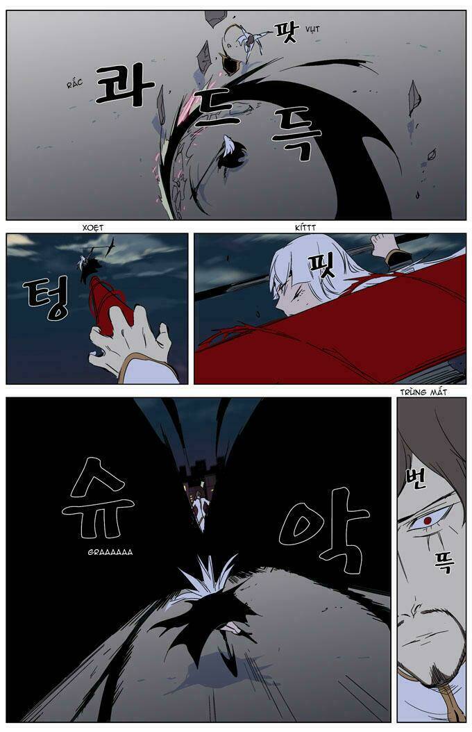 page_11.jpg