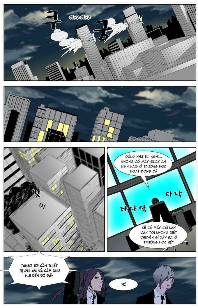 page_14.jpg