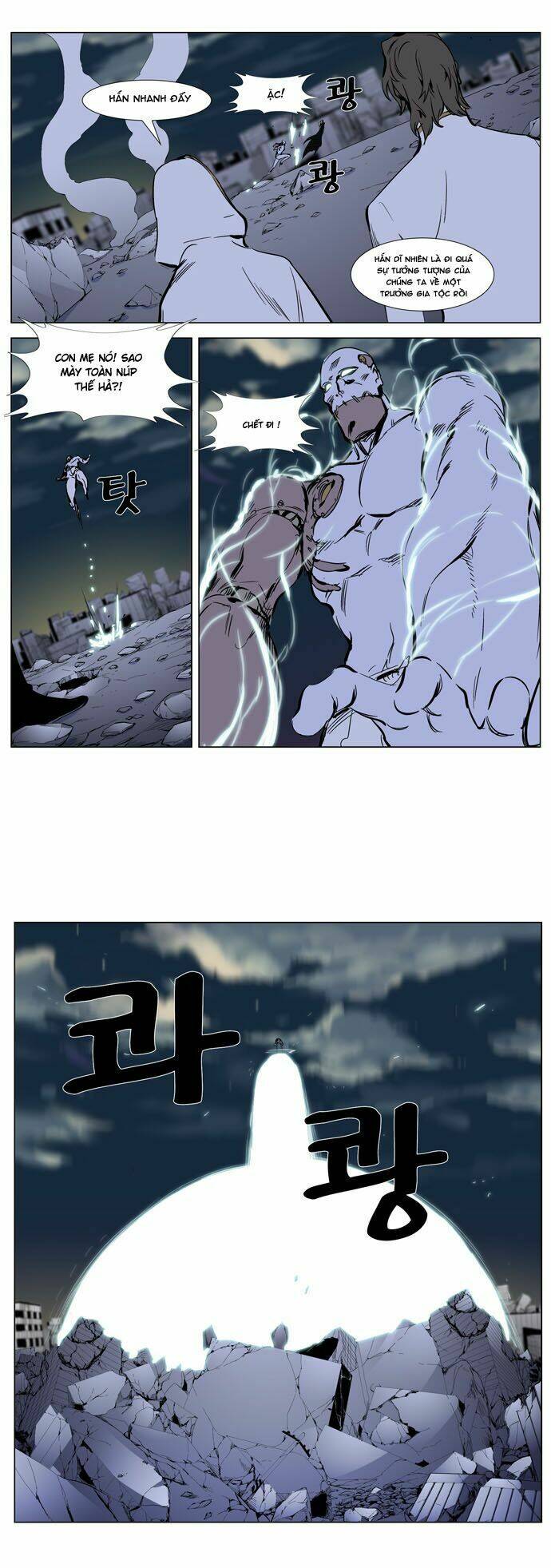 page_13.jpg