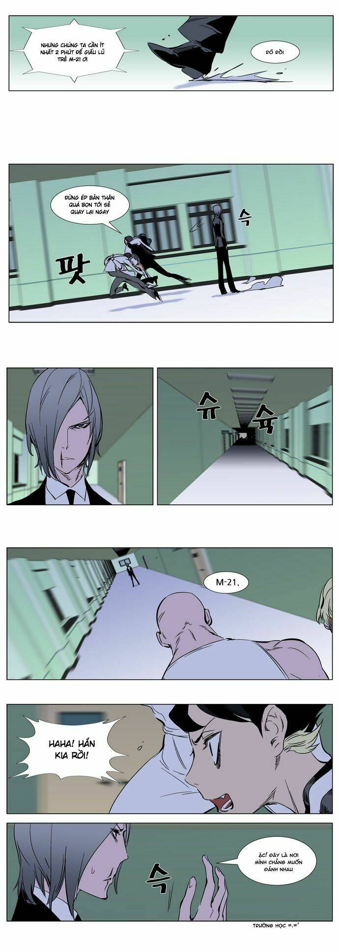 page_25.jpg