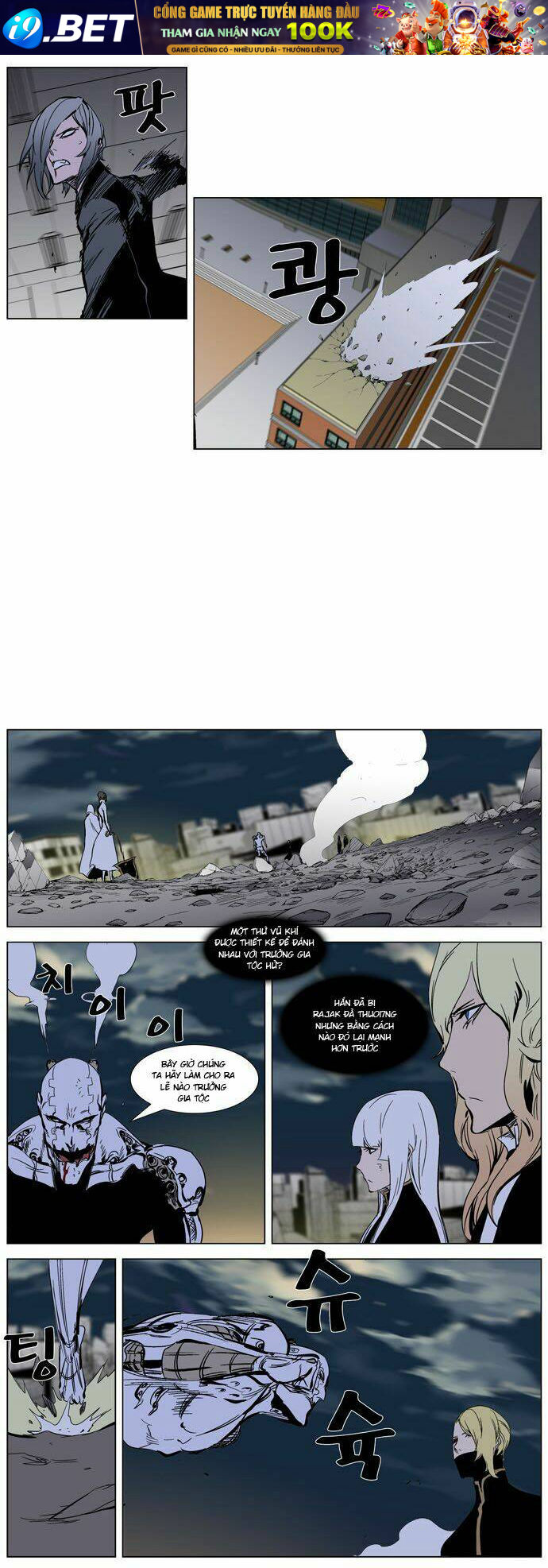 page_8.jpg