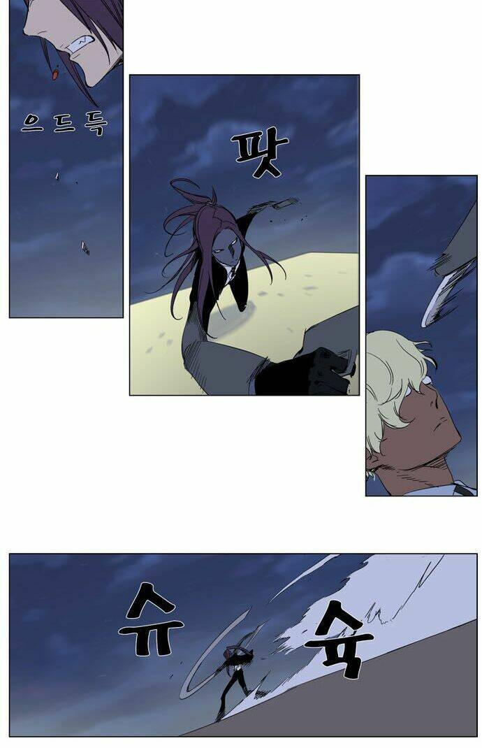page_6.jpg