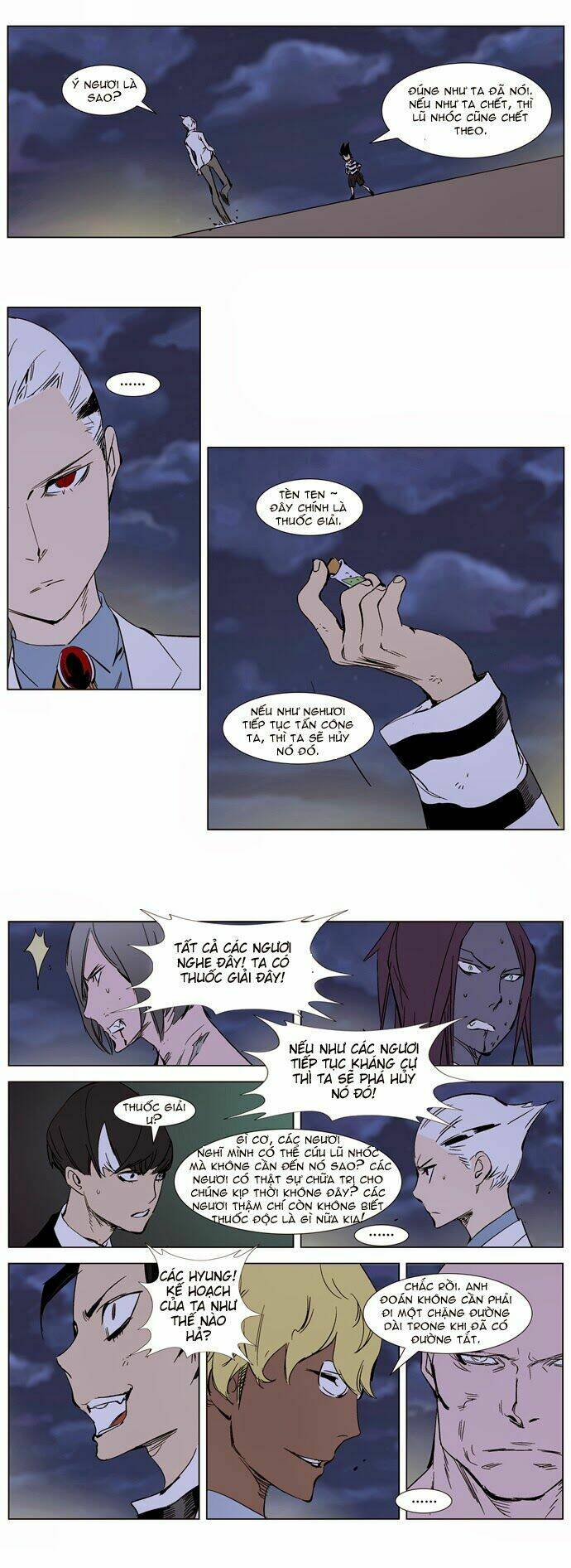 page_16.jpg