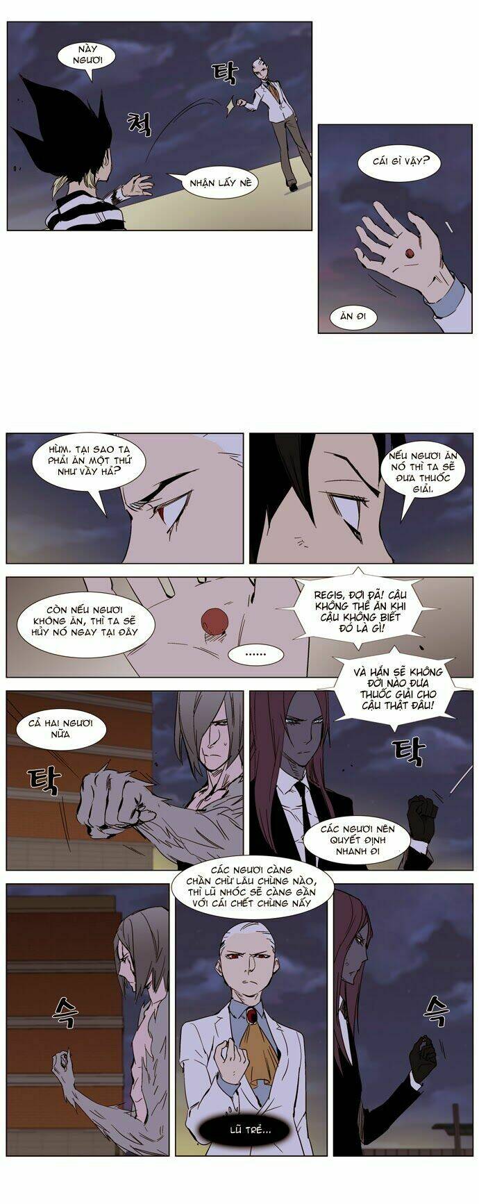 page_17.jpg