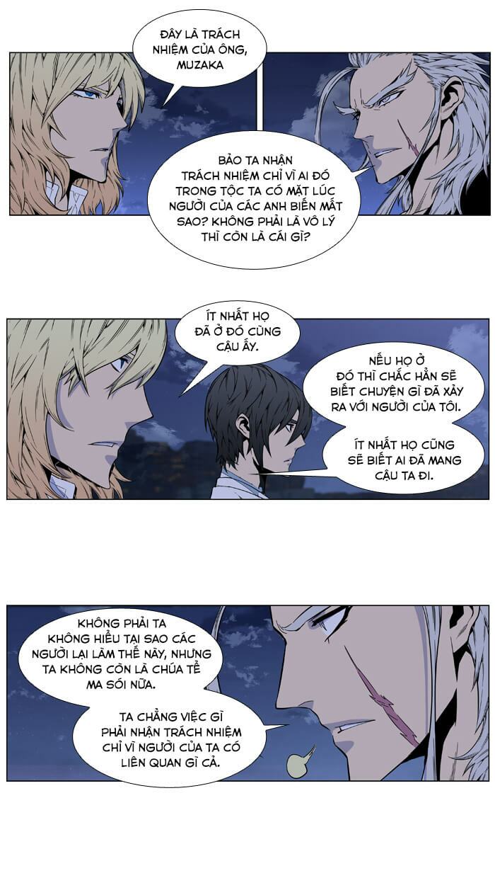 page_25.jpg