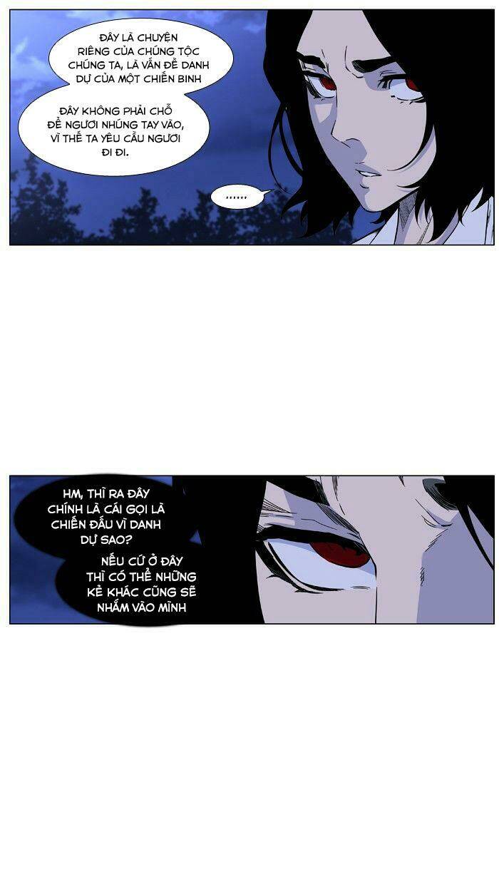 page_14.jpg