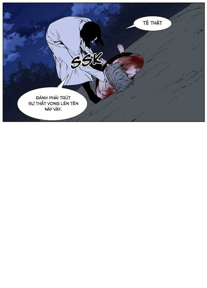 page_16.jpg
