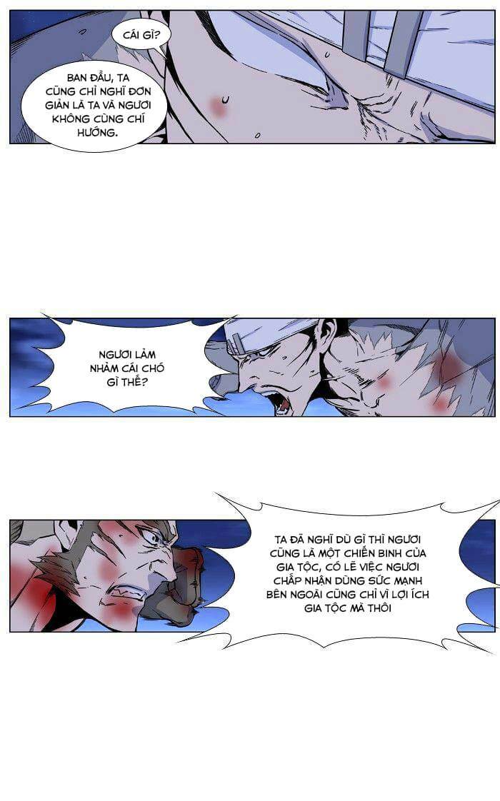 page_21.jpg